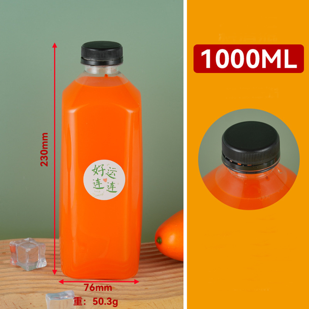 350 500 1000 ml pet bottles With Cap 16 32 oz disposable beverages bottle plastic PET juice Square bottles