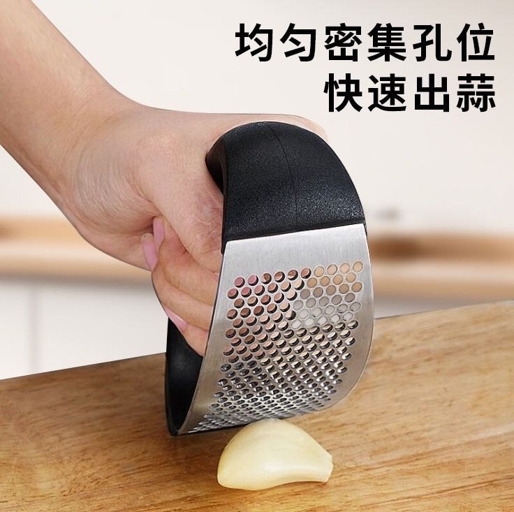 1Pcs Stainless Steel Garlic Press Crusher Manual Garlic Mincer Chopping  Tool Home Garlic Masher Artifact Kitchen Gadget