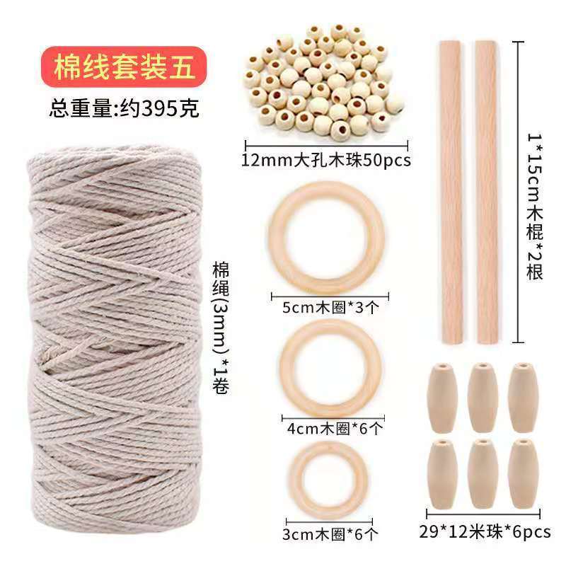 Macrame kit Cord Organic Cotton Rope 3mm with wooden beads Wood Ring Wood Stick For DIY Macrame Kit Wall Hanging Plant Hanger