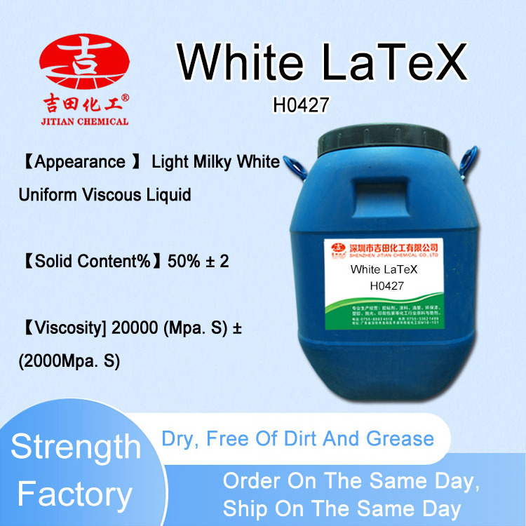 White Latex Emulsion Used Wood Furniture Decoration Printing Textile Leather Paper White Latex Glue