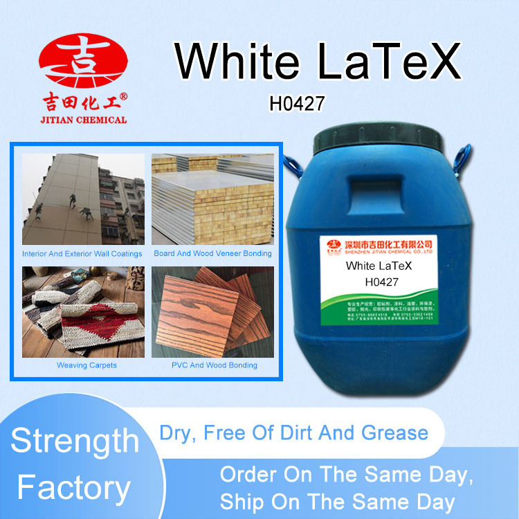 White Latex Emulsion Used Wood Furniture Decoration Printing Textile Leather Paper White Latex Glue