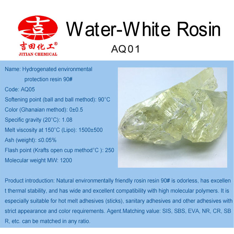 Water White Hydrogenated Environmental Resin AQ01 Polyol Rosin Refined Rosin Adhesive High Flux Solder Paste