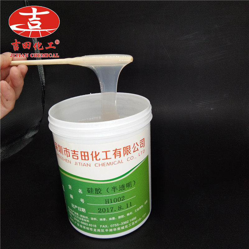 Liquid silicone rubber injection molding gel for craft molds toy