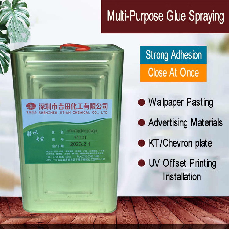 Mattress Foam Fabric Carpet Upholstery Sticking Wood Furniture PVA Aerosol Glue Spray Adhesive