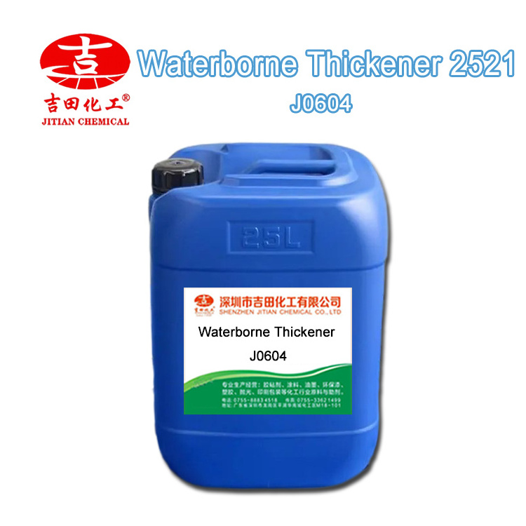 chemical latex paint sludge water thickening agent for digital pigment printing textile printing liquid detergents thickeners