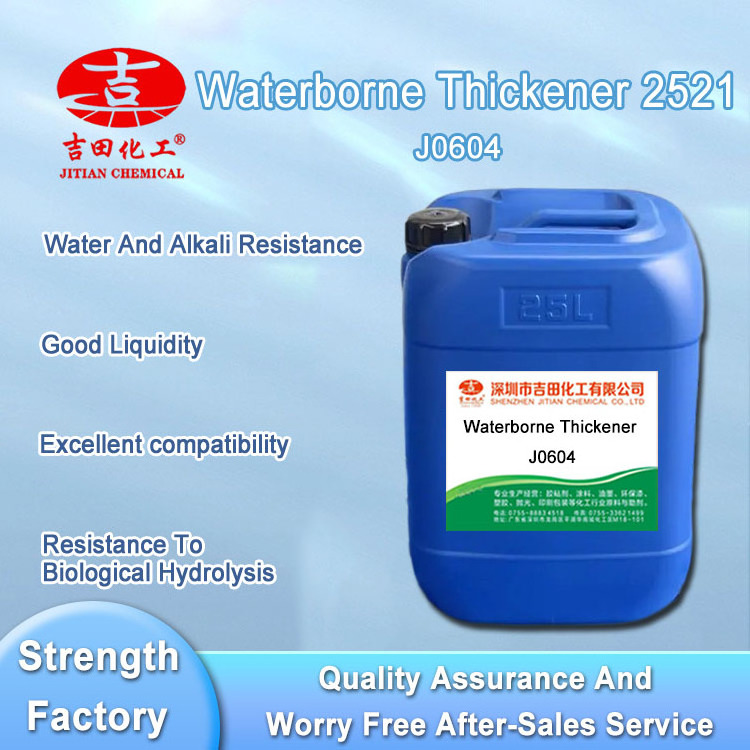 chemical latex paint sludge water thickening agent for digital pigment printing textile printing liquid detergents thickeners