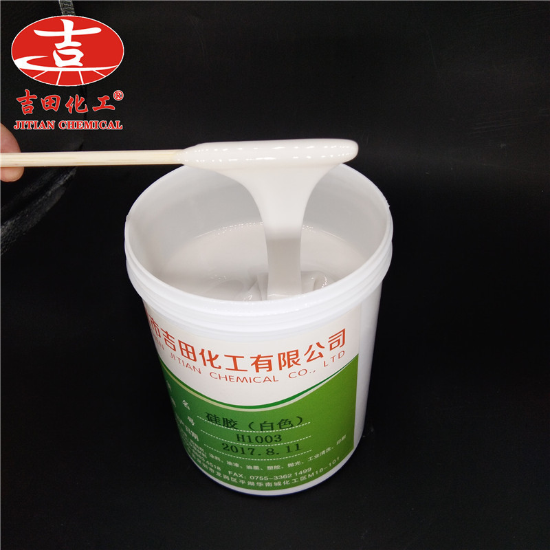 Liquid silicone rubber injection molding gel for craft molds toy