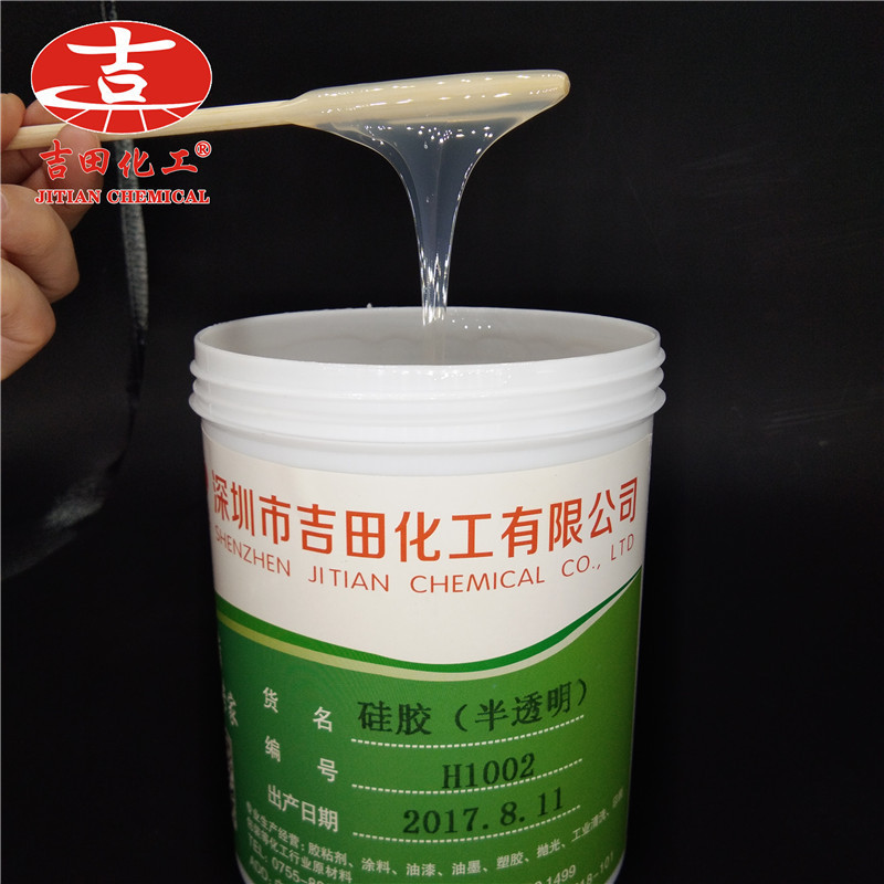 Liquid silicone rubber injection molding gel for craft molds toy