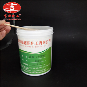 Liquid silicone rubber injection molding gel for craft molds toy