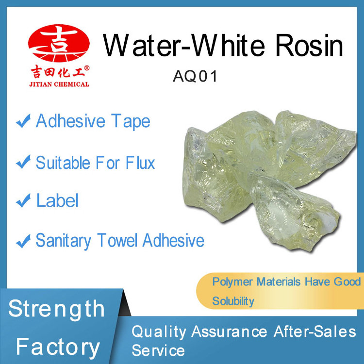 Water White Hydrogenated Environmental Resin AQ01 Polyol Rosin Refined Rosin Adhesive High Flux Solder Paste