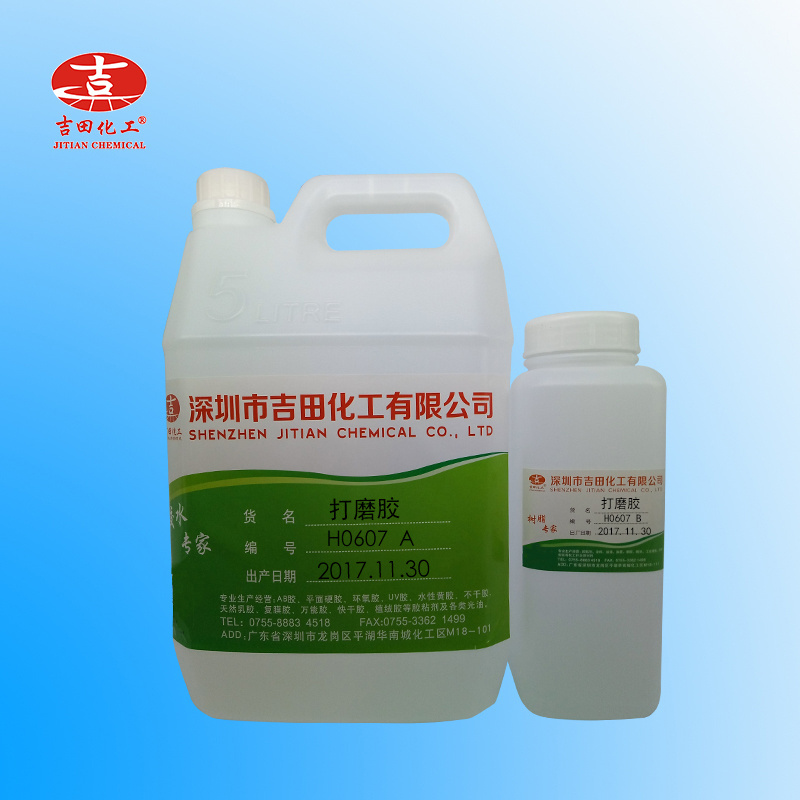 3D epoxy floor paint China factory wholesale two-component adhesive hard 3D floor paint for floor coating epoxy resin