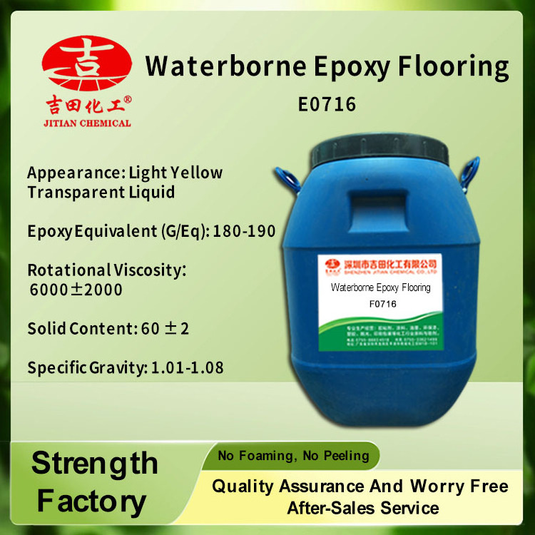 free sample Interior floor primer concrete floor paint epoxy resin floor enclosed primer water based epoxy resin