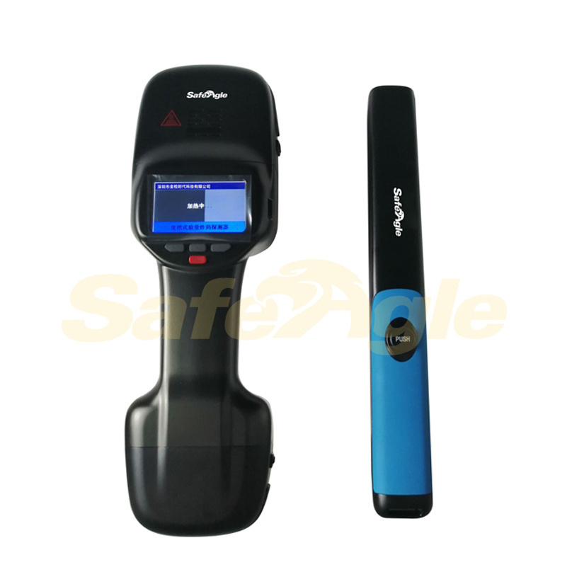 Shenzhen Portable Explosive Detection Device Hand-held Explosive Narcotic Trace Detector Price