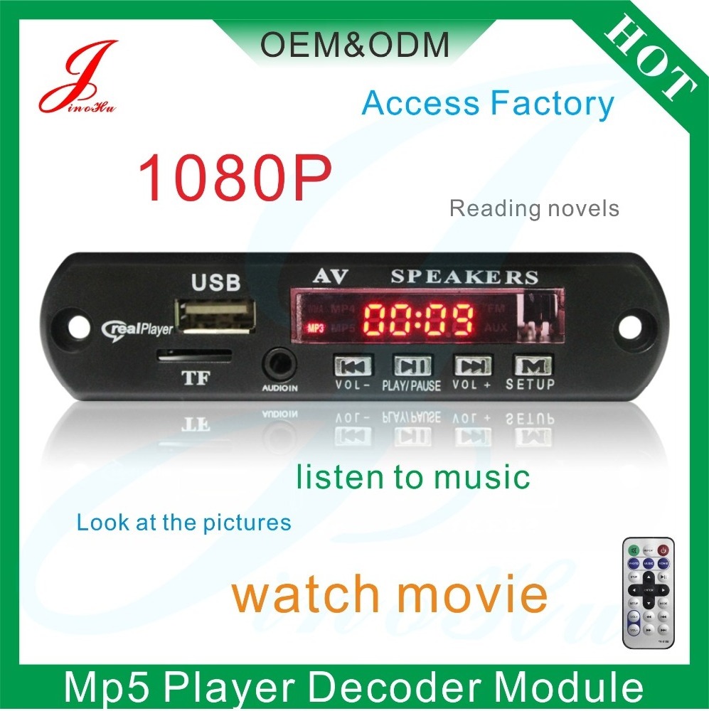 Hot Sale Audio Video Song Mp3 Mp4 Mp5 Deocder Player Board, Cheaper Price Movie Decoder Module In Pakistan