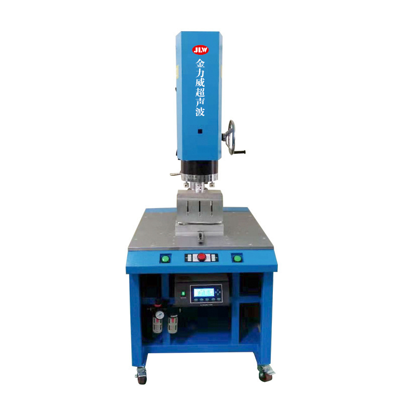 Ultrasonic welding machine manufacturer direct supply 15K4200W high power ultrasonic plastic welding machine