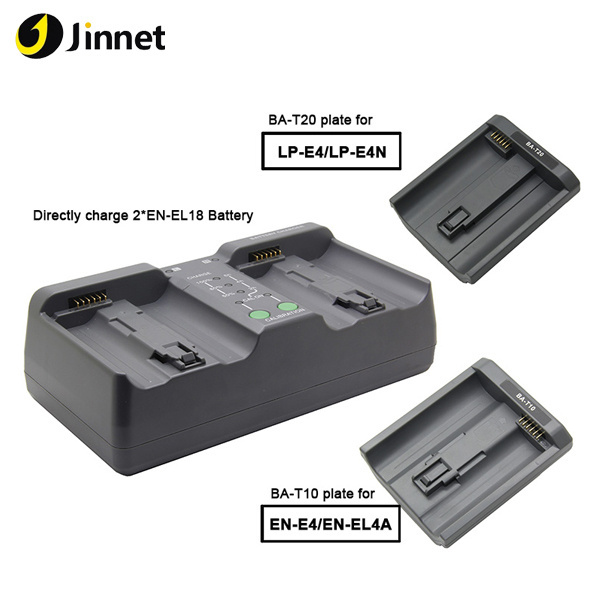 MH-26 Professional Dual Battery Charger for Nikon EN-EL18 EN-EL4a EN-EL4 LP-E4 battery