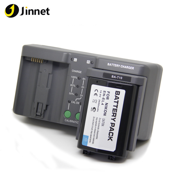 MH-26 Professional Dual Battery Charger for Nikon EN-EL18 EN-EL4a EN-EL4 LP-E4 battery