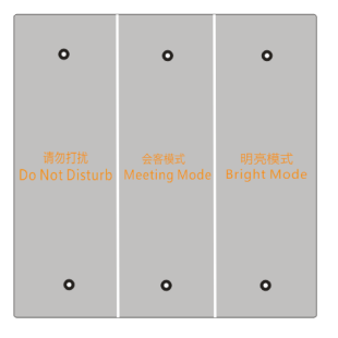 Doorbell Metal Tach Switch High Frequency Low Voltage Plastic Switch Push Button Wall Touch Change Over Lighting Switch 10 Years