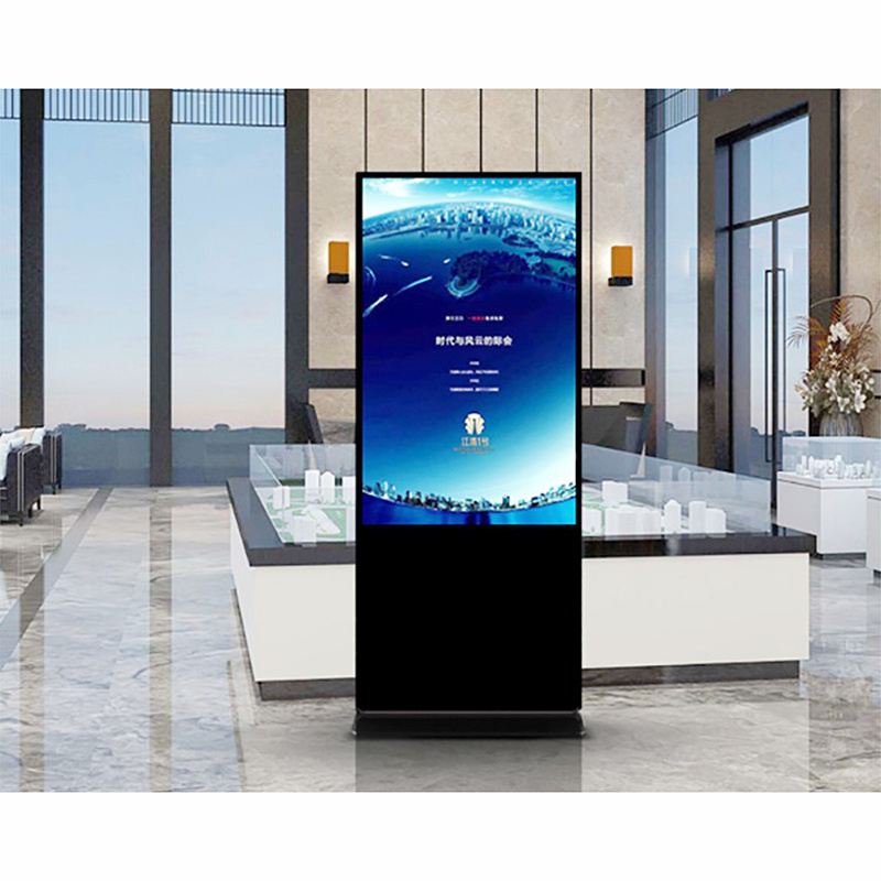 65-inch HD large screen vertical advertising machine multi-function media player advertising screen