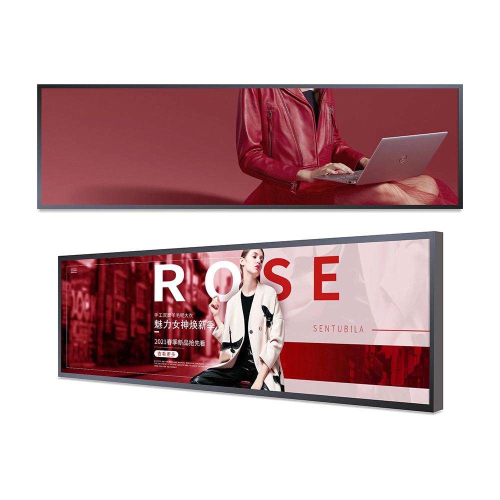 77.5-inch strip screen wall hanging advertising machine LCD shelf cosmetics posters witty can split screen