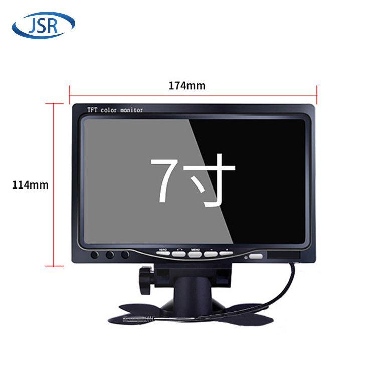 7inch universal two ways Av input desktop car tv display 701 monitor