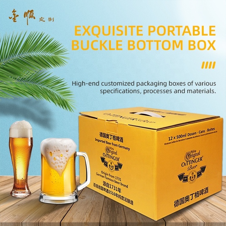 Custom Printed Foldable Delivery Box Cardboard Bottle Beer Wine Corrugated Packaging Boxes with Plastic Handle