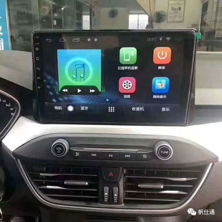 for Ford focus 2019-2022 android auto car de carro GPS navigation multimedia dvd carplay player  stereo radio