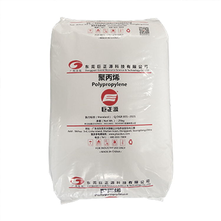 Blown Film Grade  biaxially oriented Polypropylene powder for agricultural r200p twine pellets