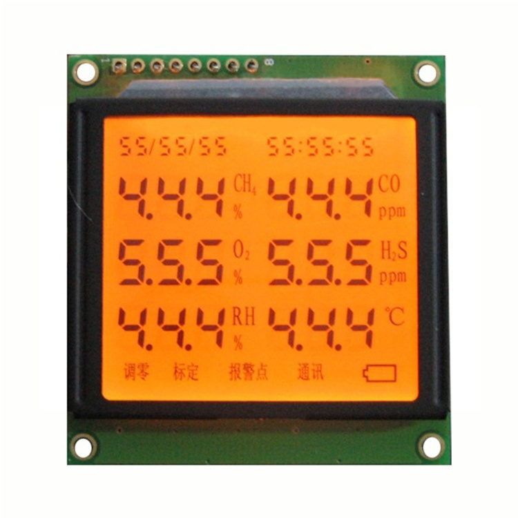 Custom lcd screen 7 segment lcd display VA TN HTN STN FSTN customized lcd display for electricity meter