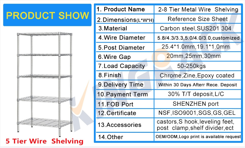 NSF Approval Heavy Duty Chrome 6 Tiers Commercial Storage Wire Steel Shelving