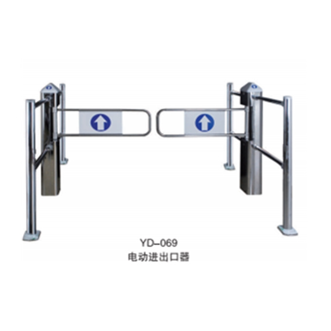 Best Selling And Cheap Supermarket Equipment Entrance and Exit Gate Import And Export Device For Warehouse