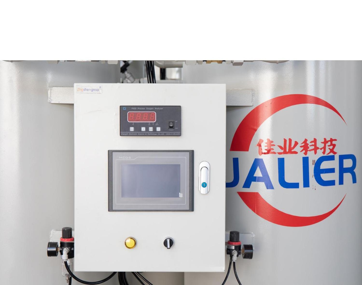 hot sale auto tire inflation system air compressor nitrogen generator