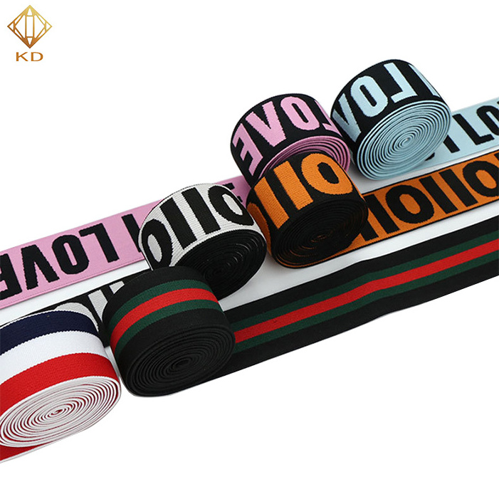 Custom Printed Brand Fashion Label Polyester Woven Knitted Jacquard Soft Elastic Band For Underwear Boxer Shorts Waistband Belt