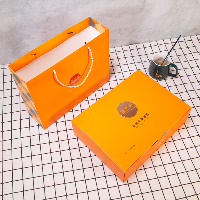 custom luxury printing biodegradable orange color compact paper gift packaging box recycled cosmetic set packaging