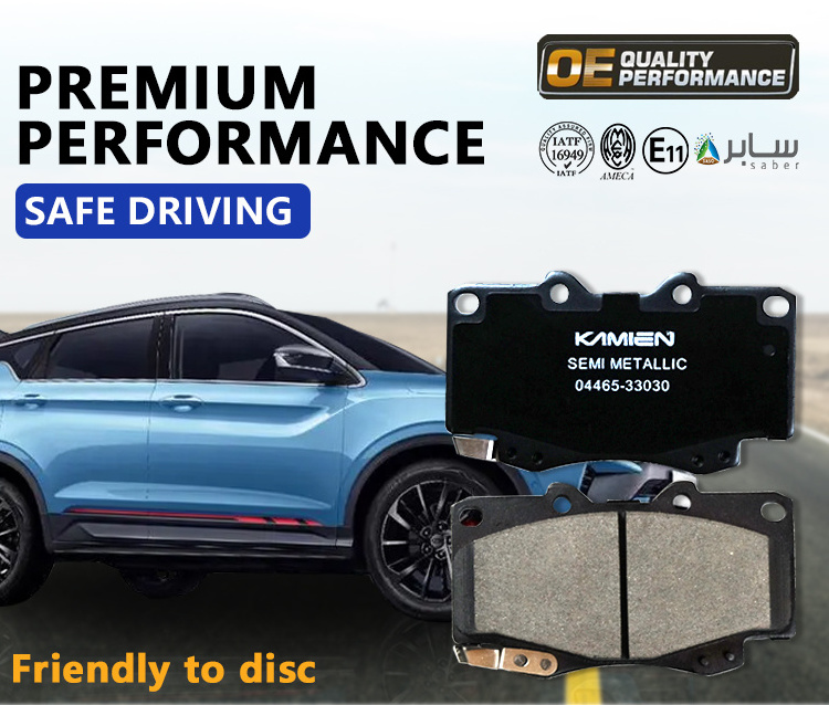 High quality performance Chinese car spare parts 04465-020k0 auto ceramic brake pads for Nissan Toyota