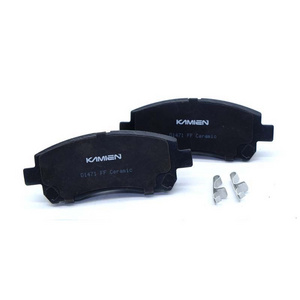 High quality performance Chinese car spare parts 04465-020k0 auto ceramic brake pads for Nissan Toyota