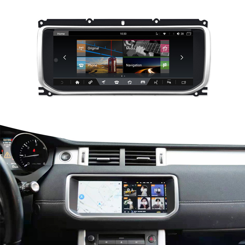 1920*720HD 10.25 INCH 8+64G Car DVD Player Multimedia for Range Rover Evoque 2012-2016 Upgrade Android screen