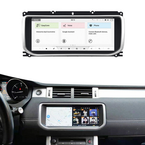 1920*720HD 10.25 INCH 8+64G Car DVD Player Multimedia for Range Rover Evoque 2012-2016 Upgrade Android screen