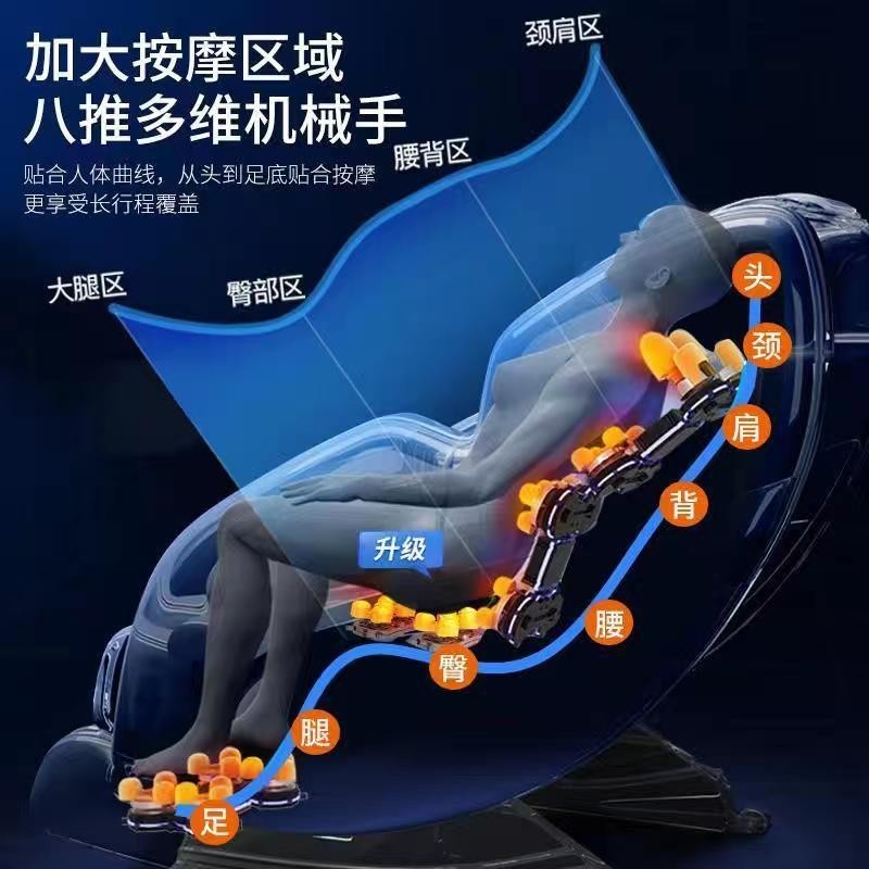 2024 Luxury Shiatsu Zero Gravity Massager Chair SL Track 4D Body Massager Chair Touch Massage Chair