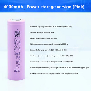 Grade A 21700 Powerful 45E Cells Deep Cycles 3.7V Batteries 40E Flashlights Battery