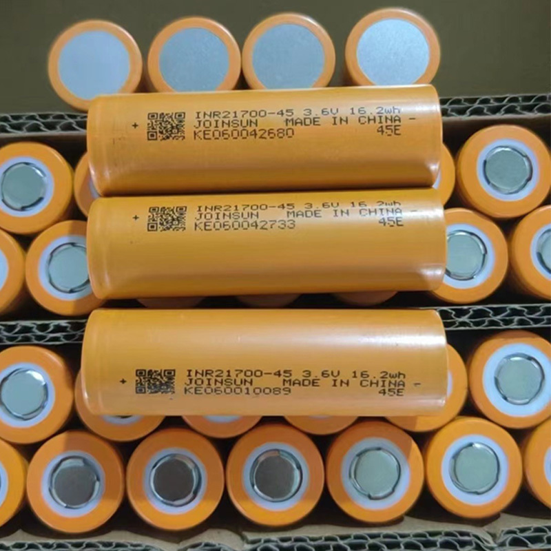 3.7V High Quality Lithium Ion Cells 21700 45E 40E Deep Cycles Batteries Flashlights Battery