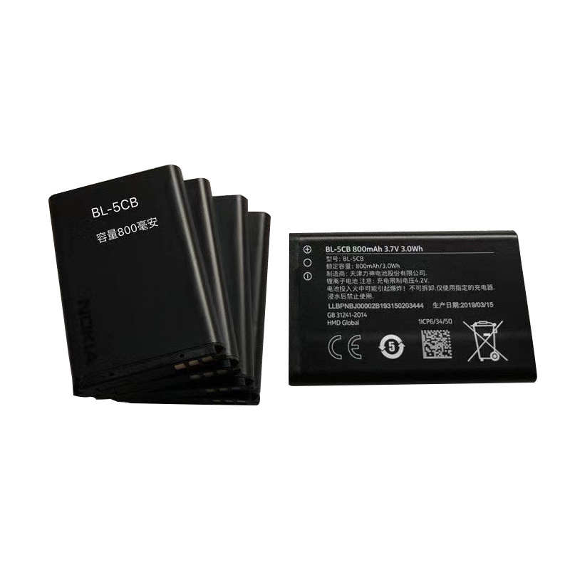 OEM Replacement 1200mAh BL-5C Phone Battery For Nokia 1100 1200 1208 1280 1600 2600 2700 3100 3125 3230 5130 6230 6230i n70 n72