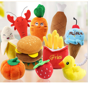 Halloween Christmas Soft Plush Small Dog Toy Icecream Dog Toy