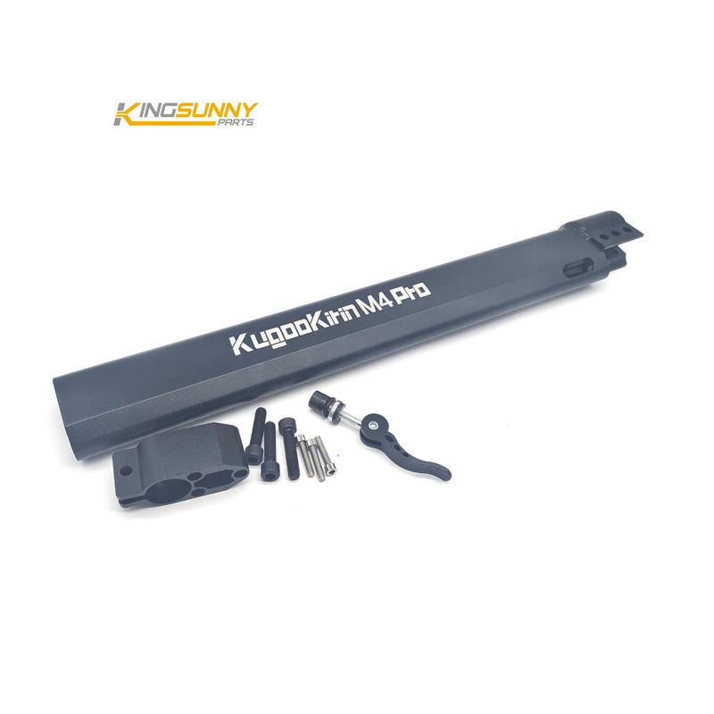 Steering Pole For 10 inch kugoo kukirin M4 PRO electric scooter folding pole replacement spare parts