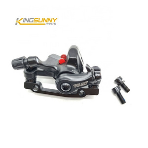 Kugoo A type Brake caliper for G-Booster Electric Scooter Parts And Accessories Disc Hydraulic Brake Bump Caliper