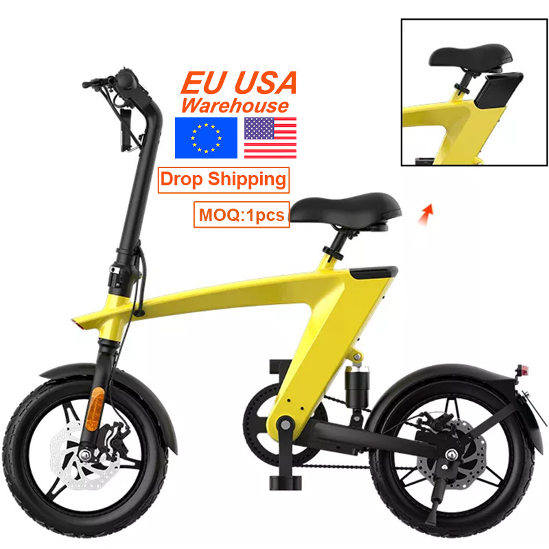 HX H1 new battery bici elettrica 36 volt motor drive bicicletta elettrica 250 w ebike fat tire folding electric bikes for adult