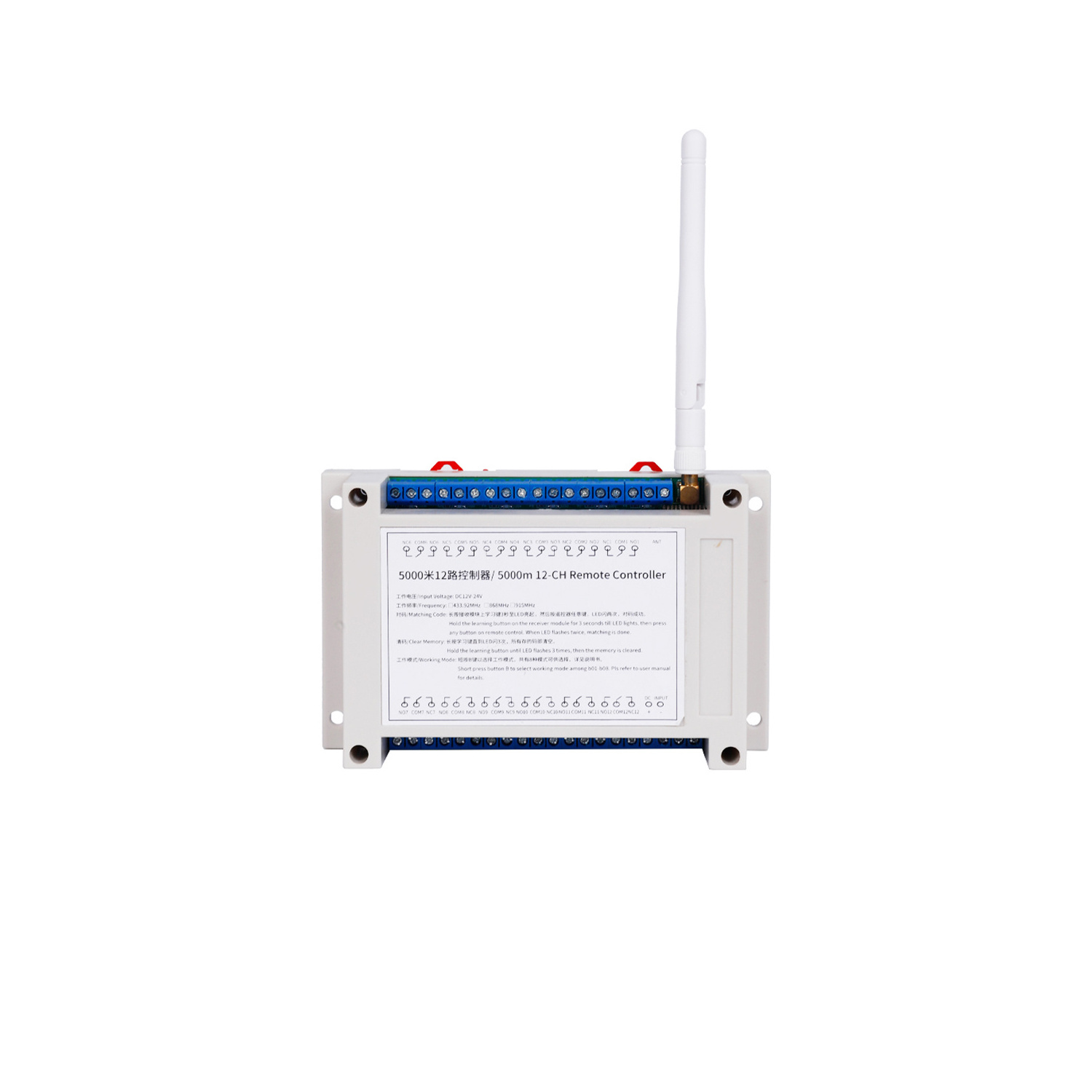 DC 12V 12 CH Channel RF Transmitter 434MHz Wireless Remote Control Universal Relay Switch Receiver for Farmland Irrigation