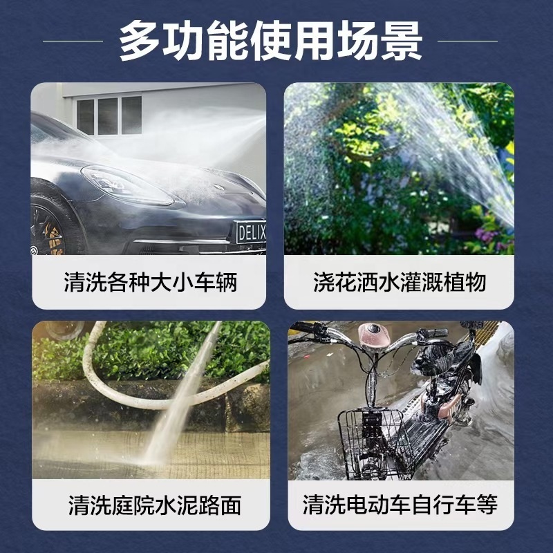 Adjustable Car Washer Foam Nozzle Washing Foam Gun Cleaning Foamer Pot Soap Shampoo Sprayer Spray Snow Foam Cannon