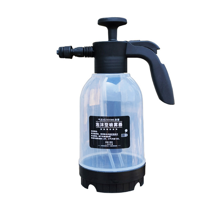 Foam Sprayer 2L Car Wash Watering Can Air Pressure Spray Can Hand Pressure Cleaner Car Cleaning Sprayer Watering Can Car Clean