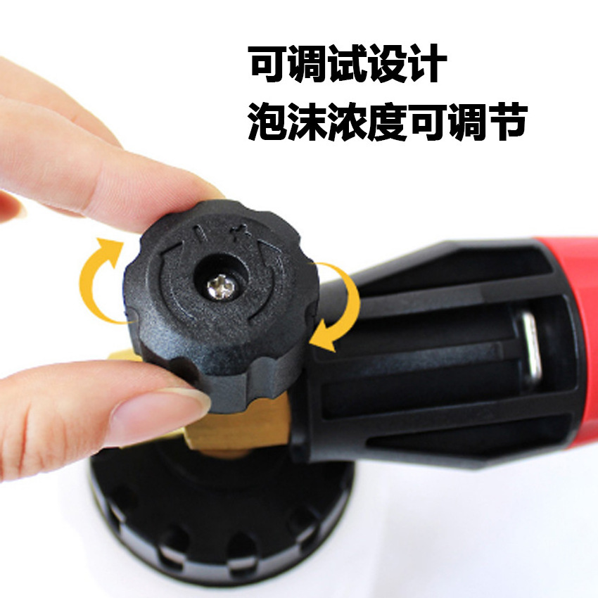 Hot selling pressure washer foam cannon lowes car wash snow foam lance diy foam cannon